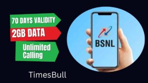 200 रुपए से कम दाम में पाएं BSNL का 70 दिन वाला प्लान, कई फायदे देख यूजर्स खुशी से झूमे