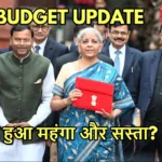 Budget 2024 2024