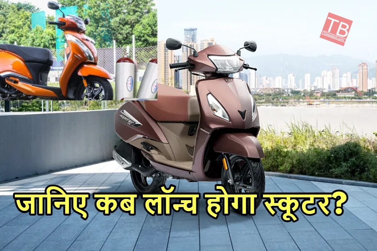 CNG SCOOTER