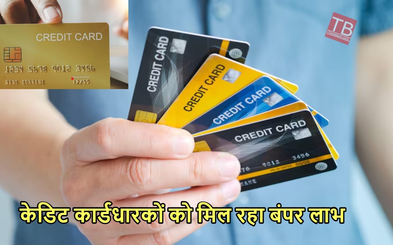 CREDIT CARD