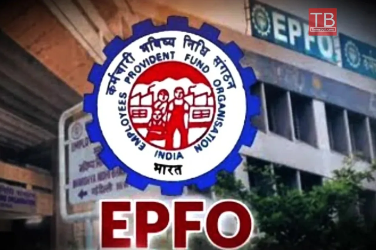 EPFO