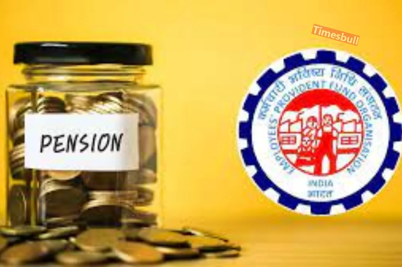 Epfo News Update