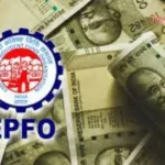 Epfo Pension News