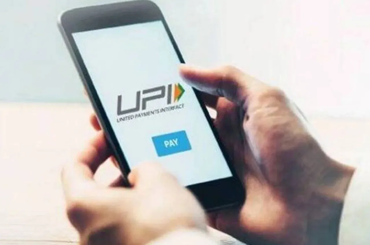 How Delete Upi Id (2)