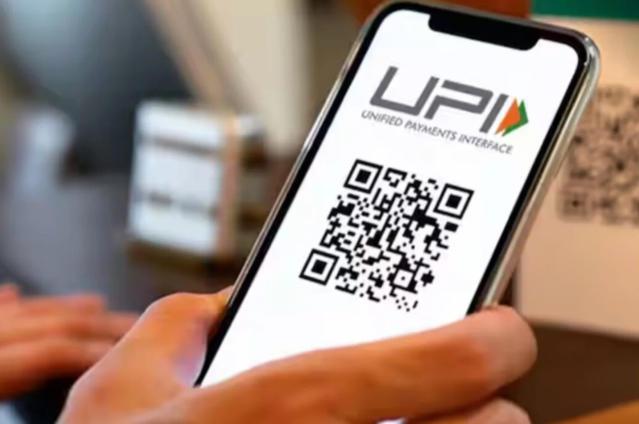 UPI से कर रहे पेमेंट...