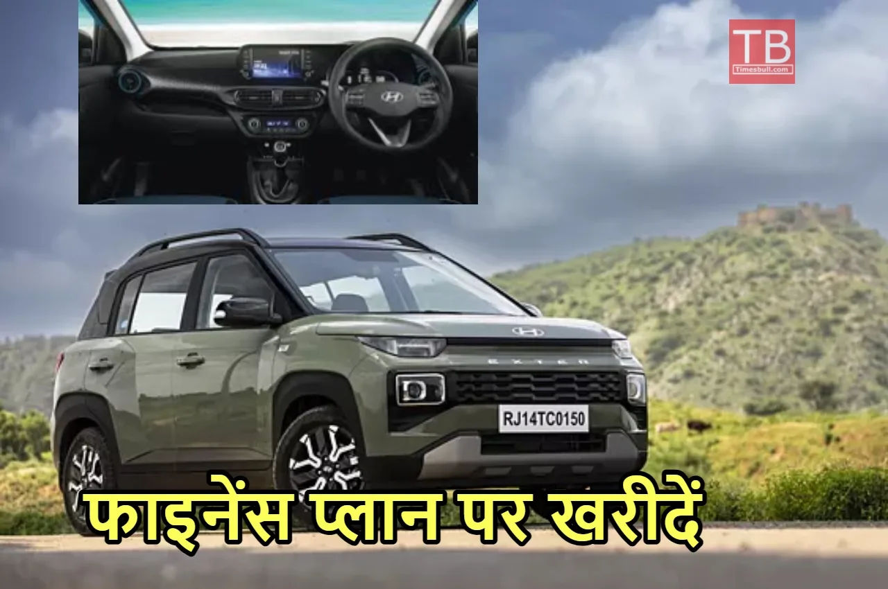 Hyundai Exter CNG मॉडल को...