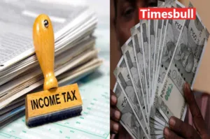 ITR Alert: आईटीआर भरते समय इन 4 कटौतियों में दावा करना बिल्कुल न भूलें, हो जाएगी तगड़ी सेविंग