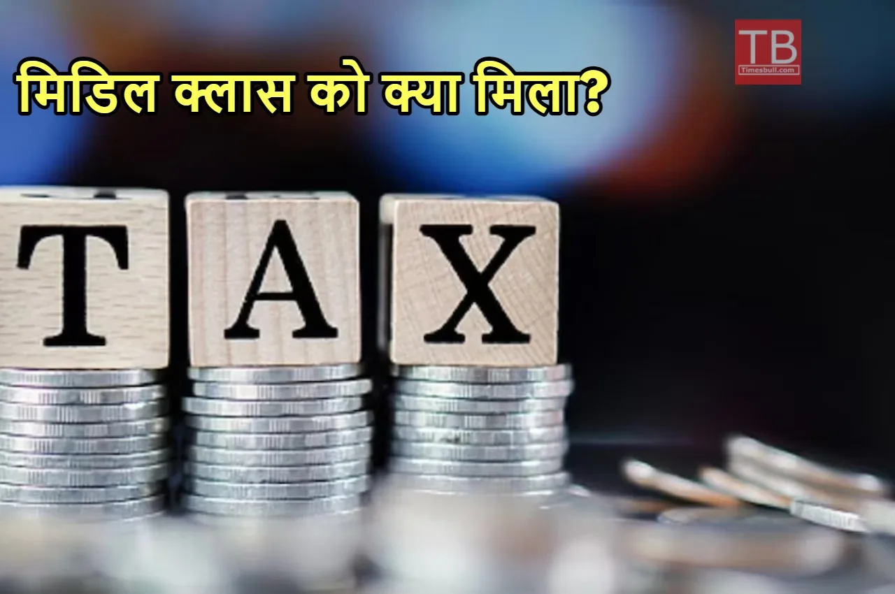Income Tax Update