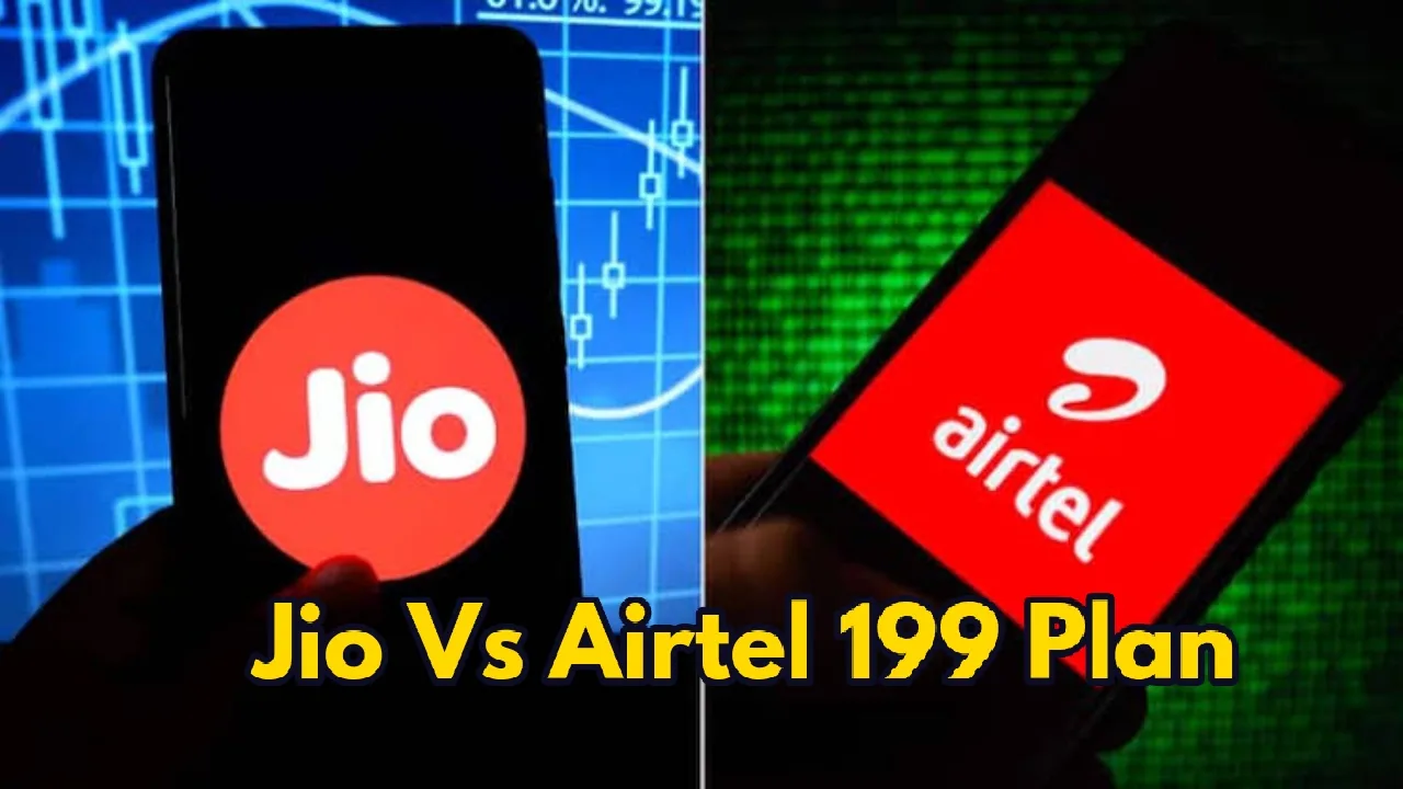 Jio vs Airtel: 200 रुपये...
