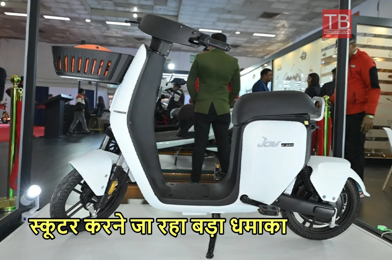Joy Hydrogen Scooter News
