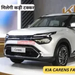 Kia Carens Facelift