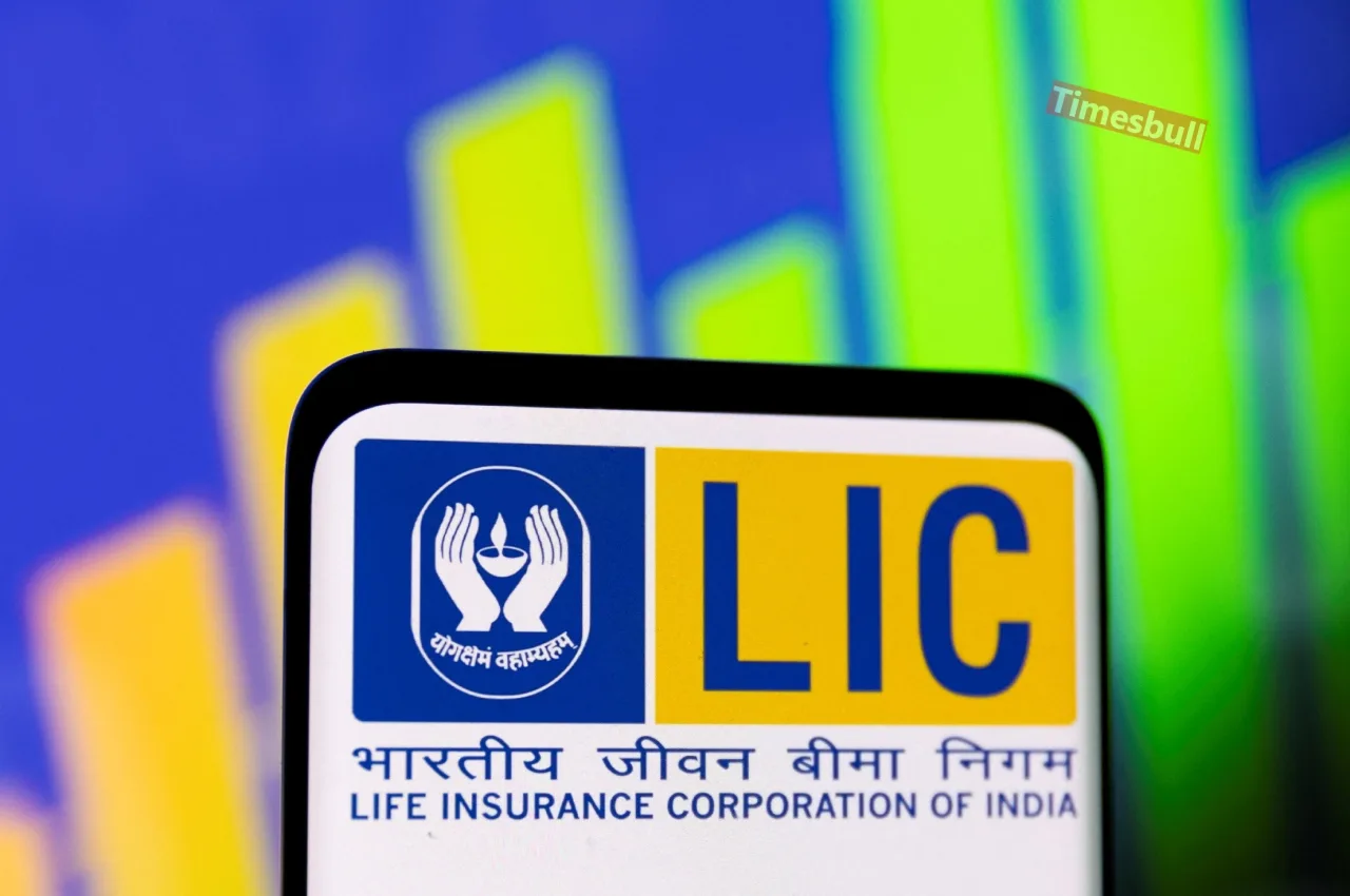Lic Superhit Scheme News