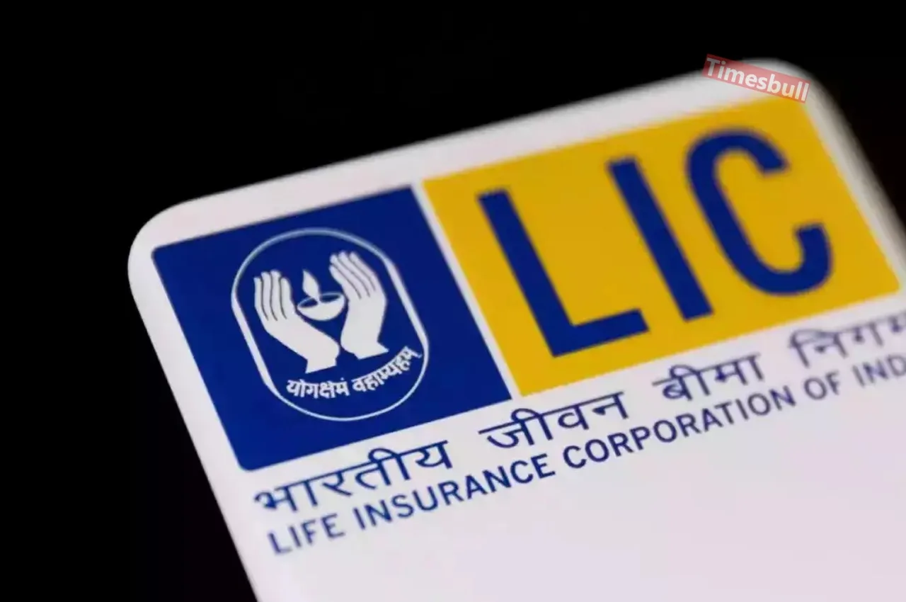 Lic Superhit Yojana