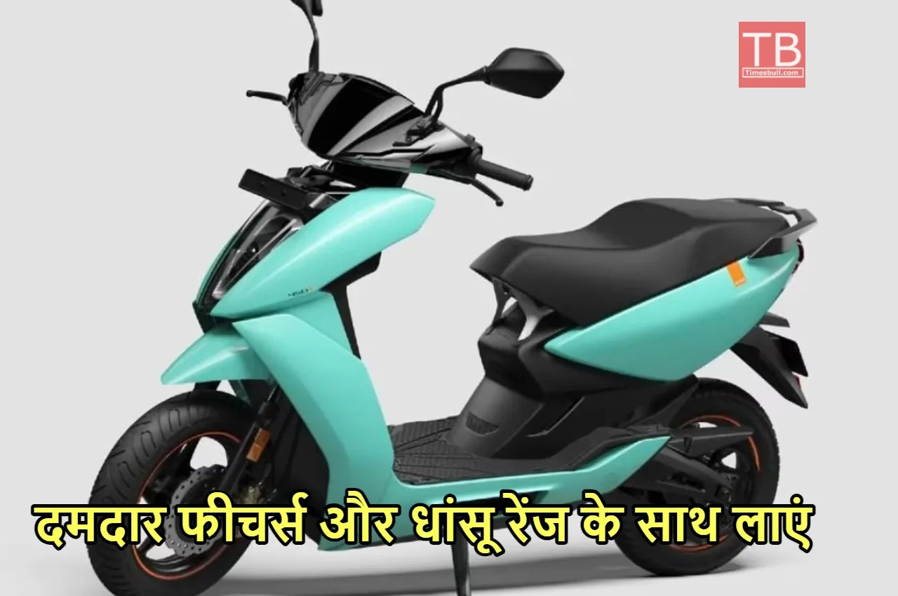 Lectrix Electric Scooter News