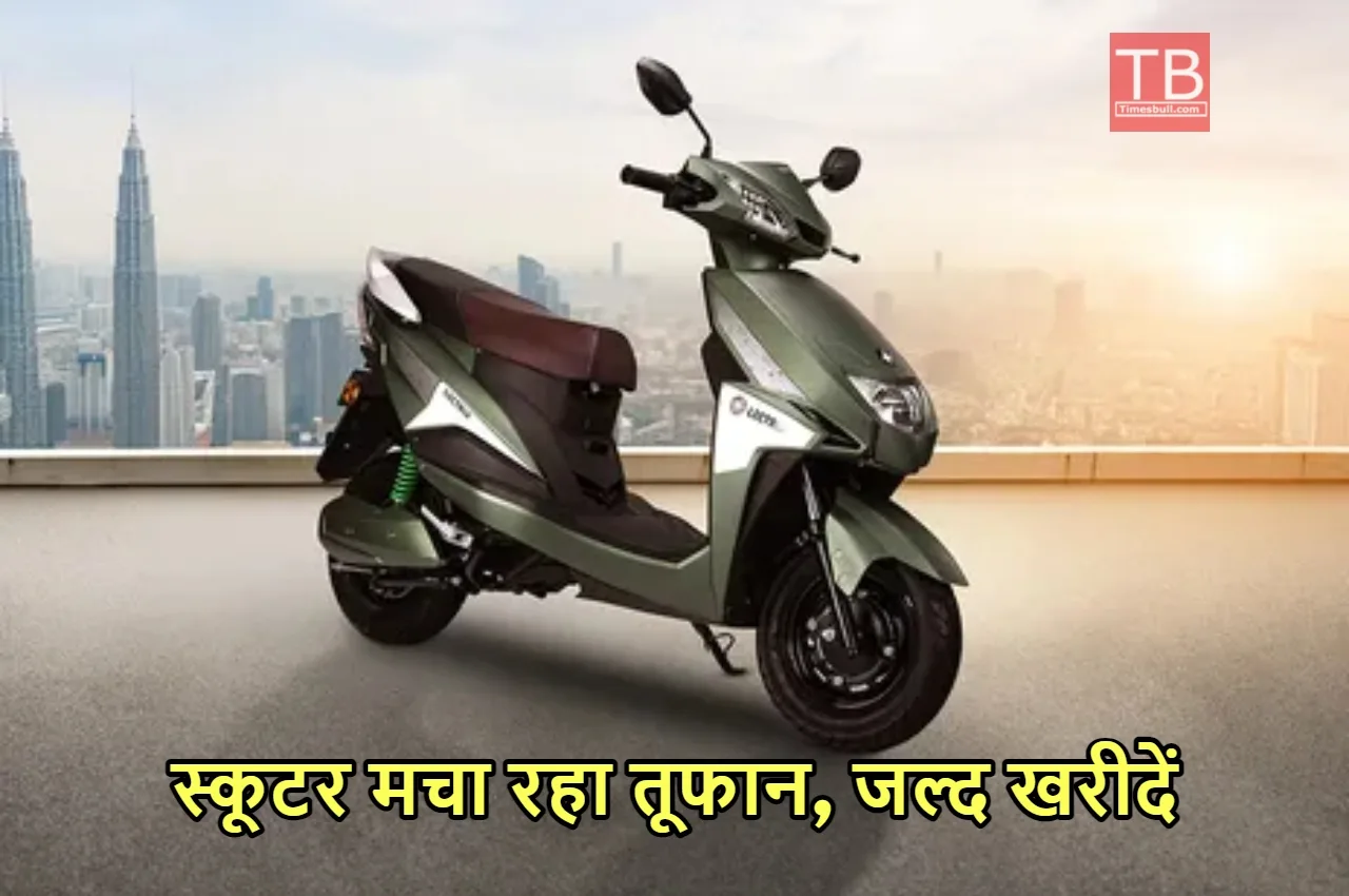 Lectrix Electric Scooter Update