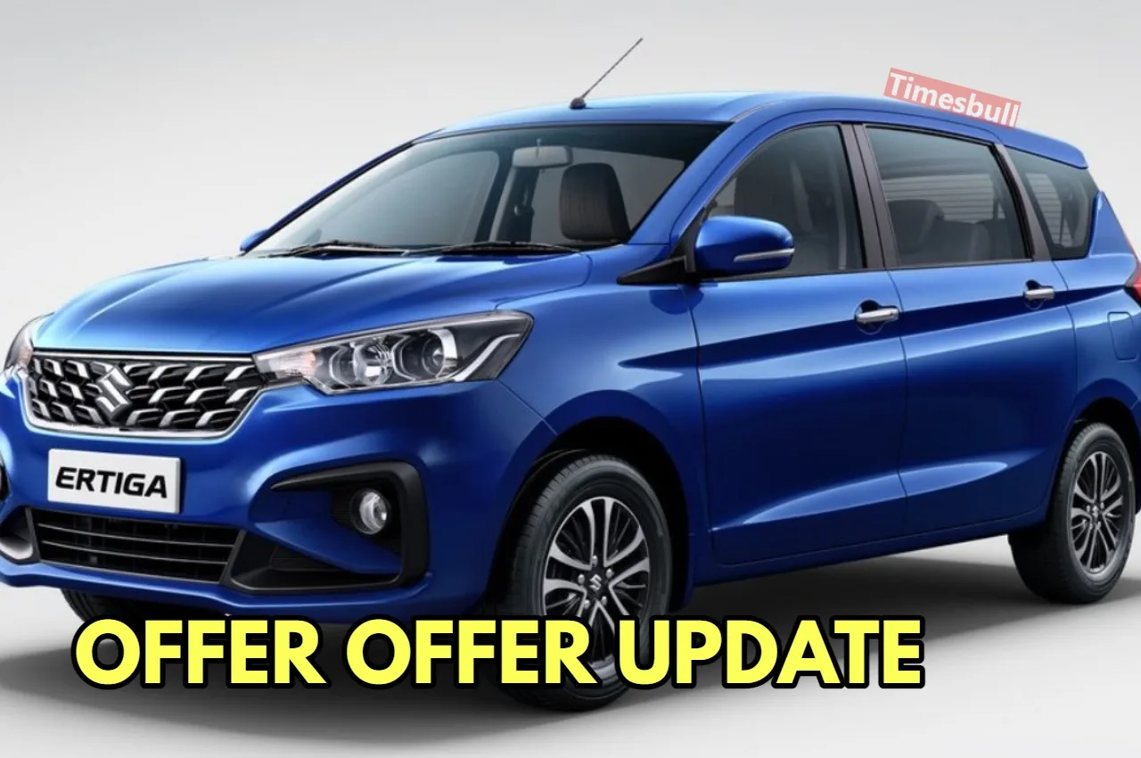Maruti Ertiga