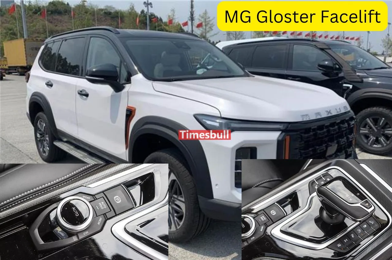 Fortuner को नानी याद दिलाने...