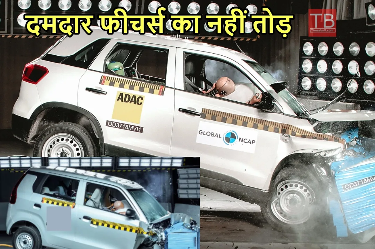Maruti Grand Vitara के सेफ्टी...