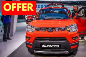 Maruti S-Presso