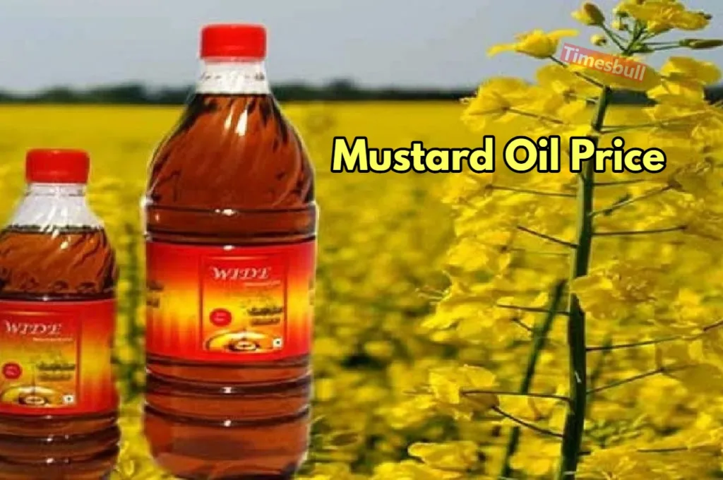 Mustard Oil Price: खूब बनाएं ब्रेड पकोड़ा और पकौड़ी, सरसों तेल बिक रहा कौड़ियों के भाव, जानें ताजा रेट