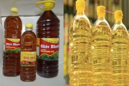 Mustard Oil Price News