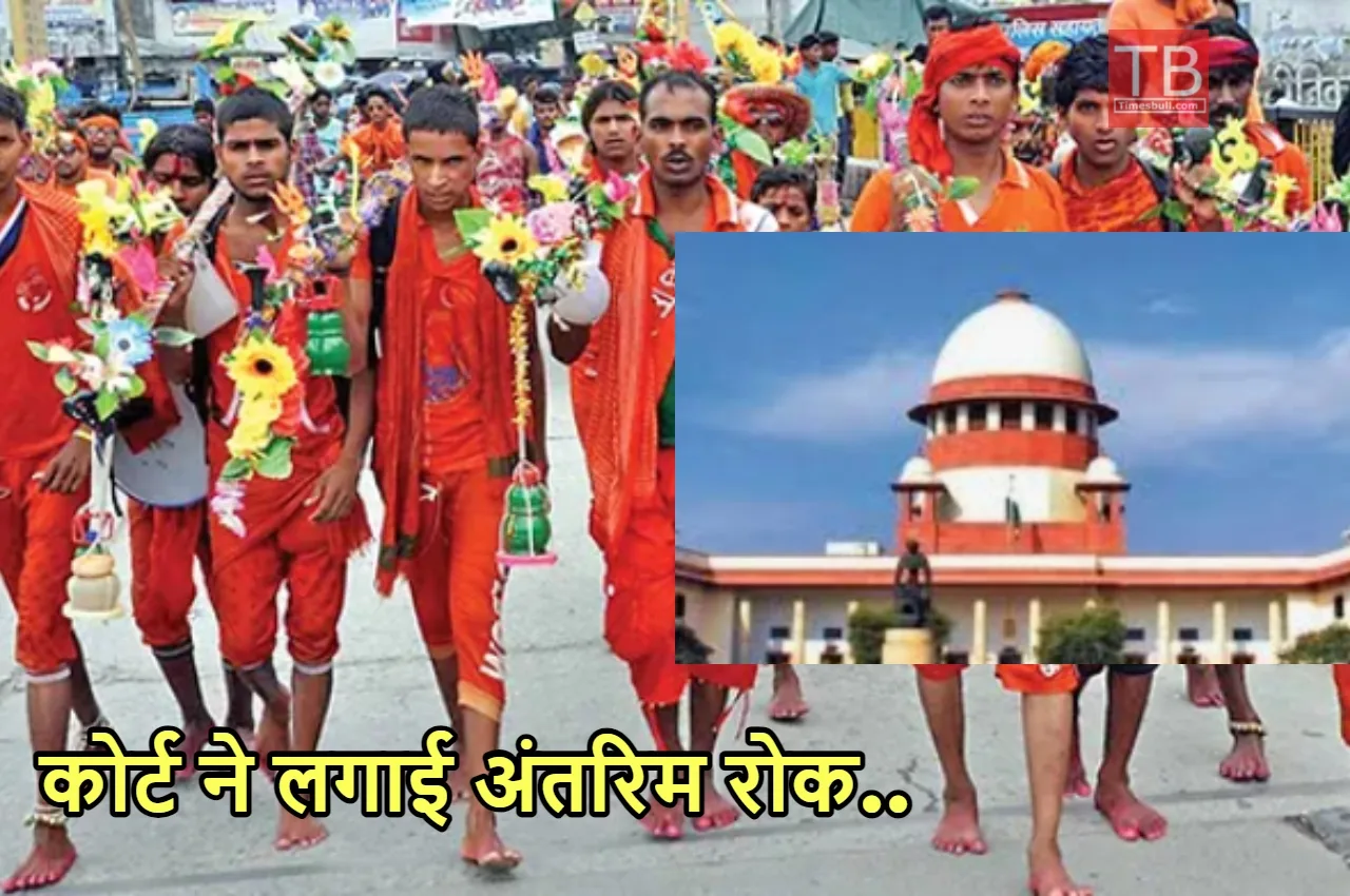 ढाबों पर नेमप्लेट वाले फैसले...