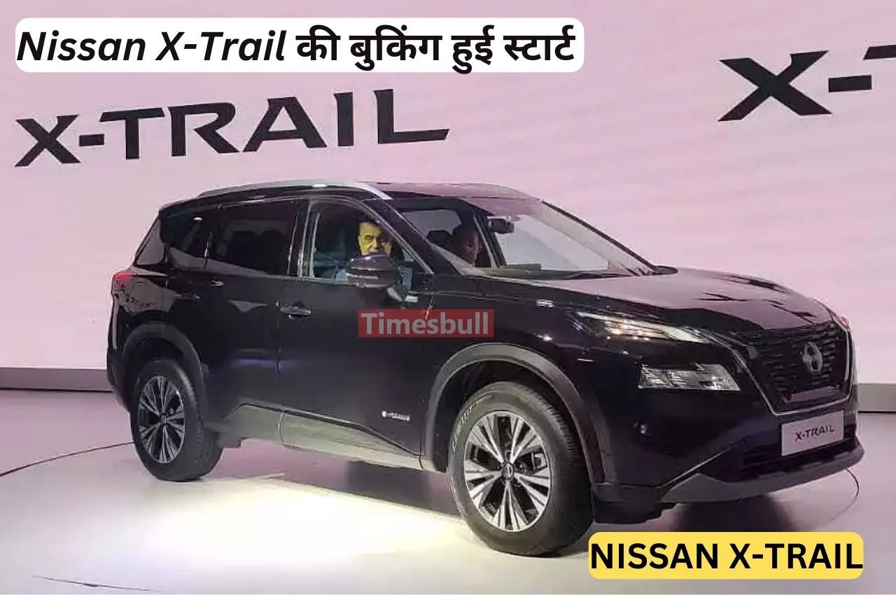 Nissan के इस बेहतरीन गाड़ी...