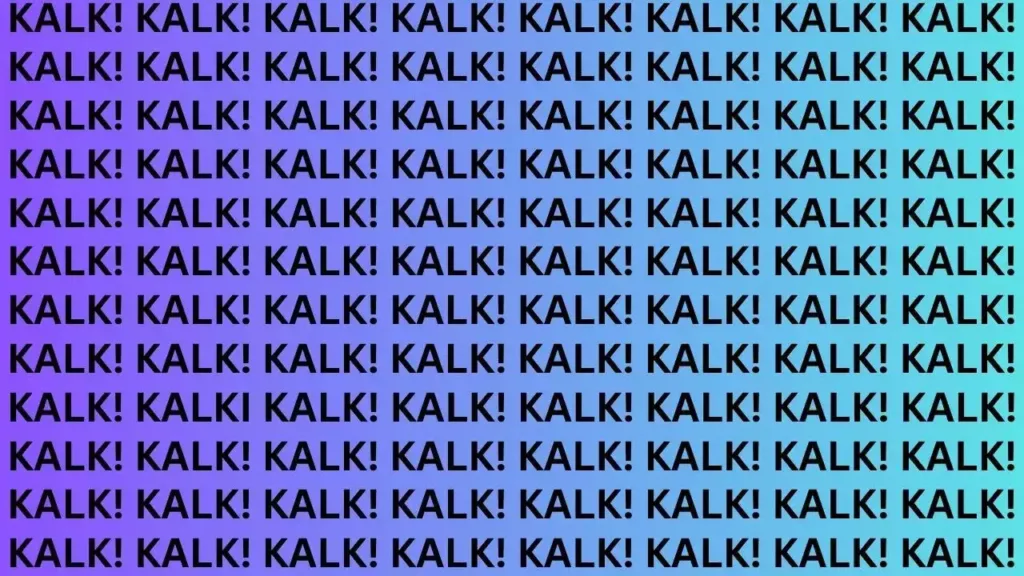 Optical Illusion Test