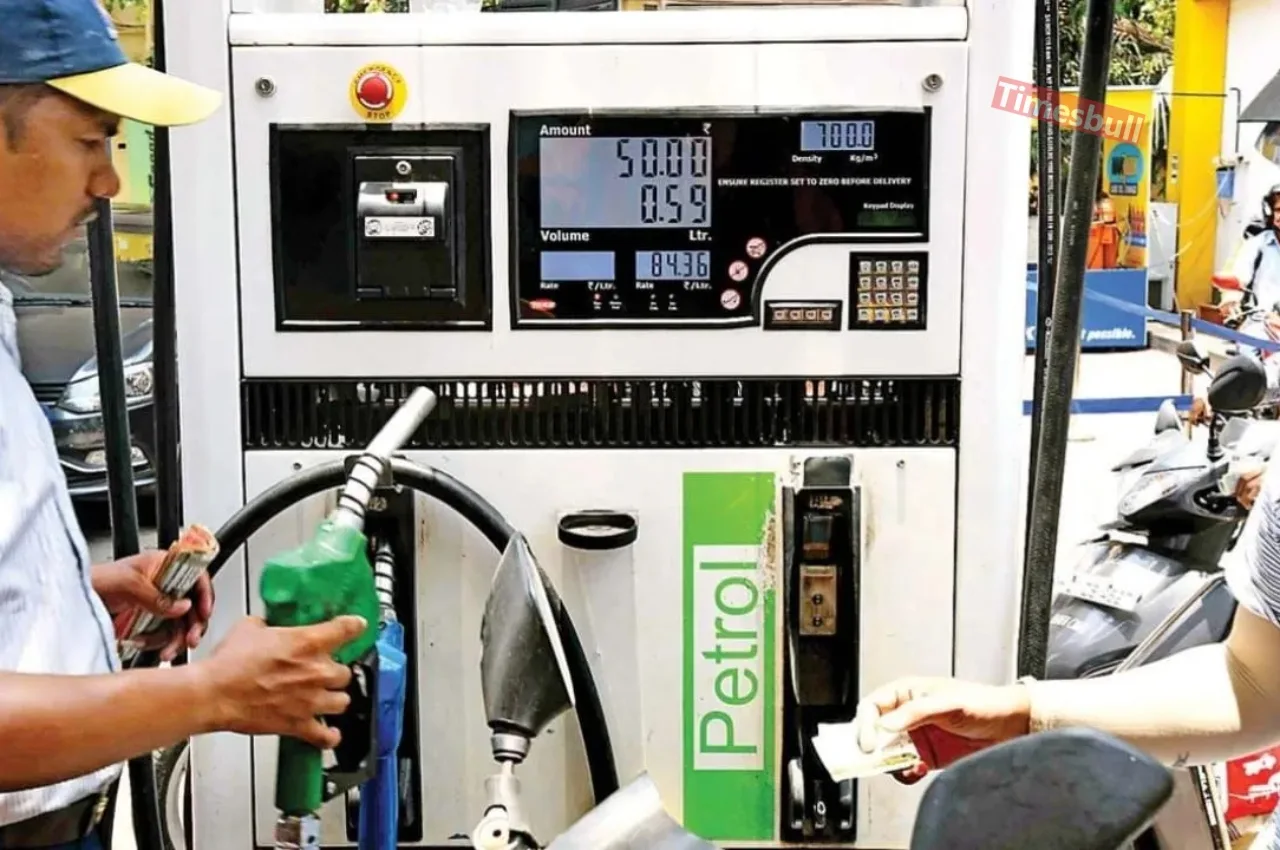 PETROL PUMP