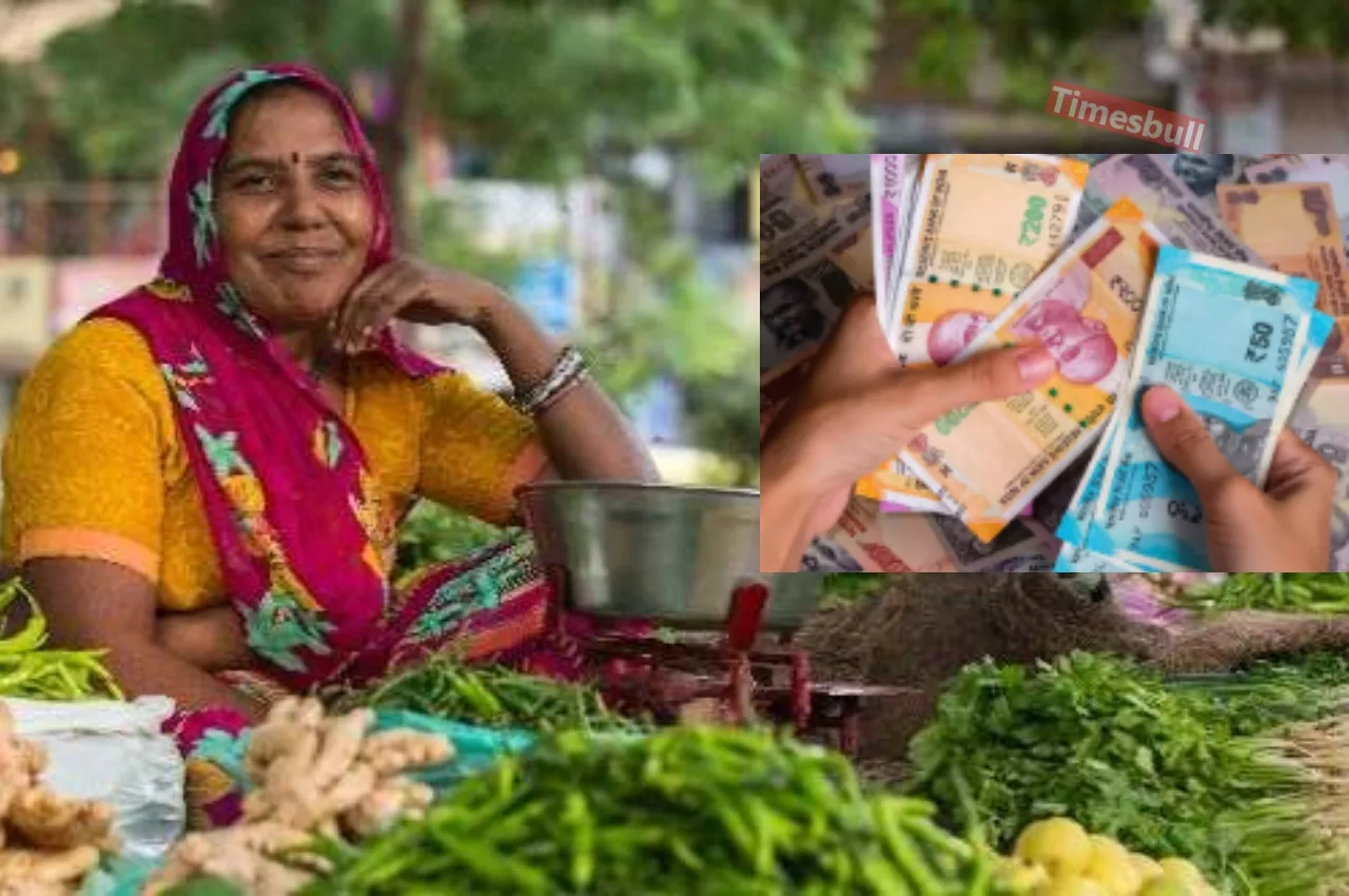 Pm Svanidhi Yojana News