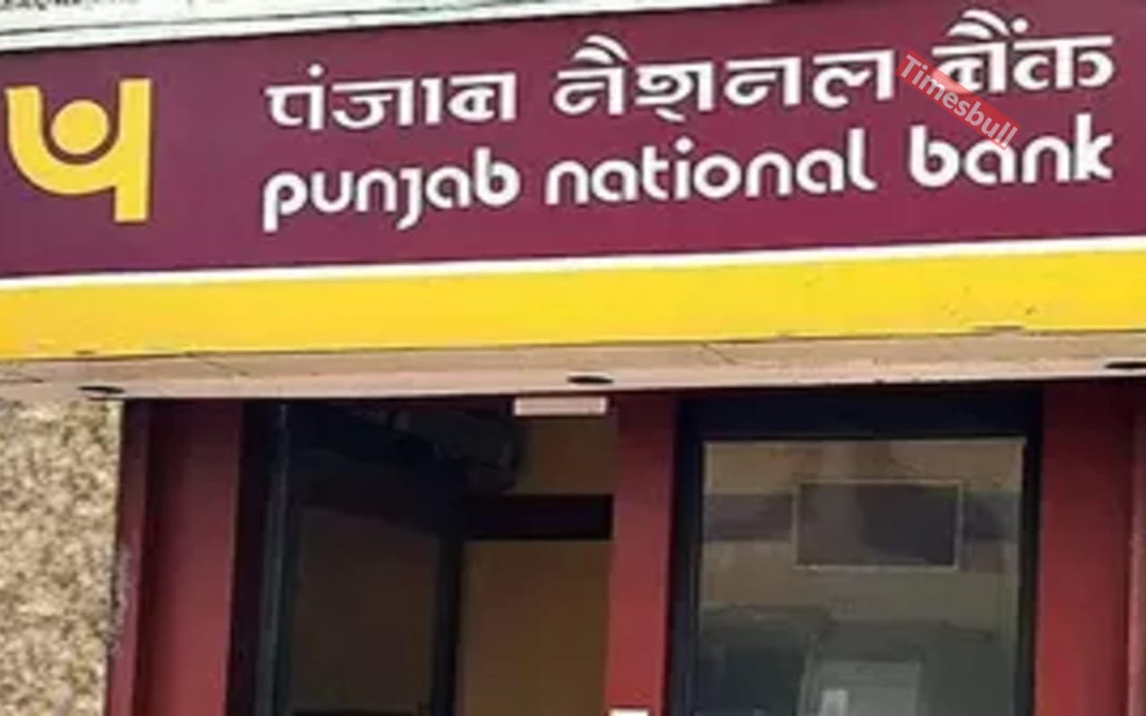 PNB UPDATE