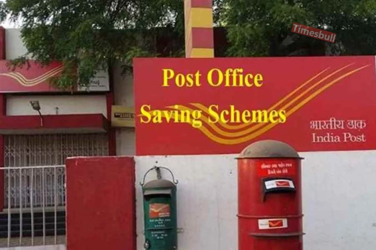 Post Office