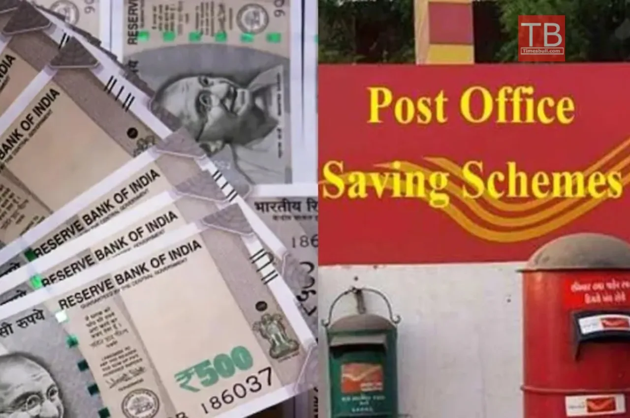 Post Office Update