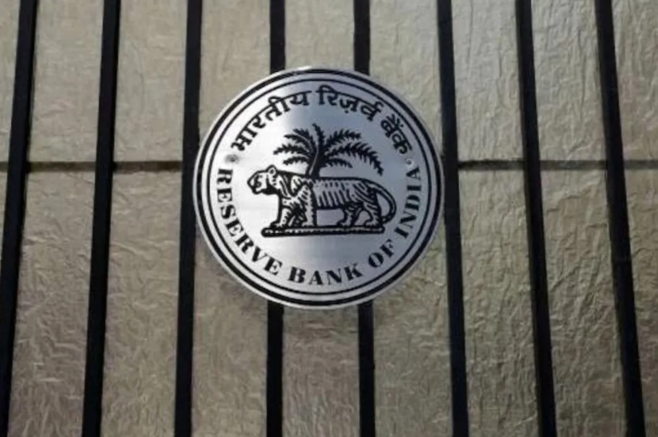 Finally RBI Releases Officer Grade...