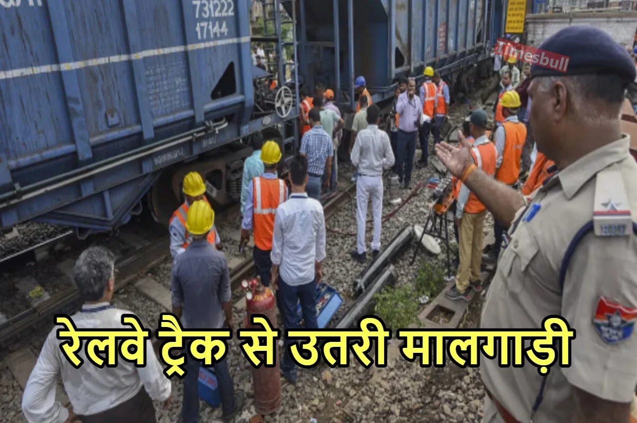 Train Accident in Alwar update