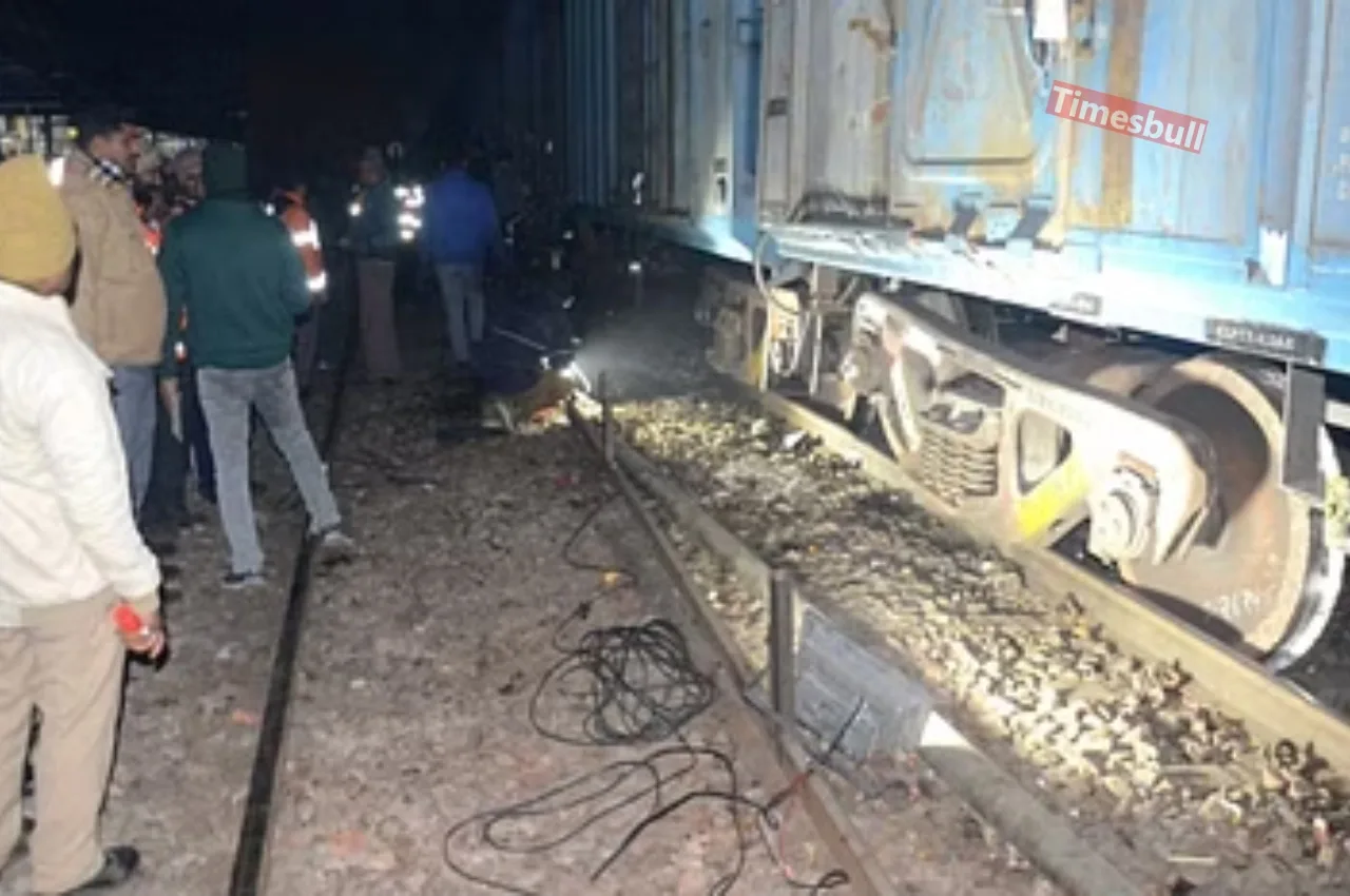 Train Accident Update