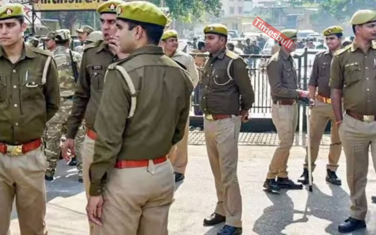 UP POLICE RE EXAM