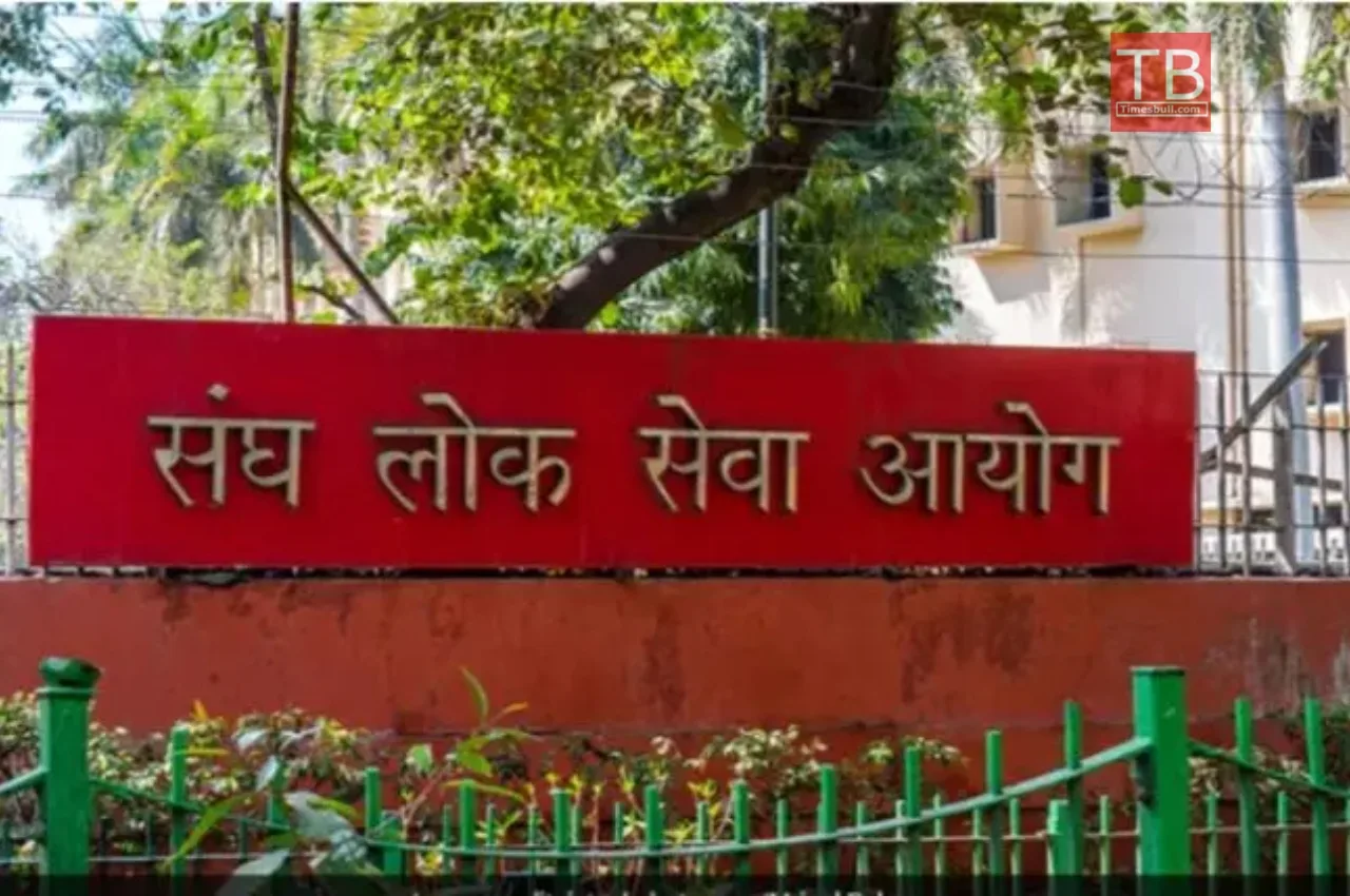 Upsc Student