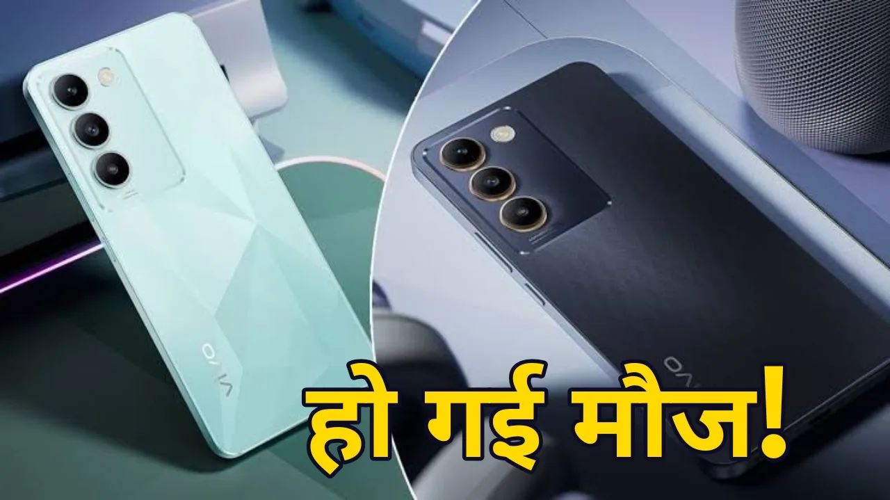 Vivo T3 Lite 5g