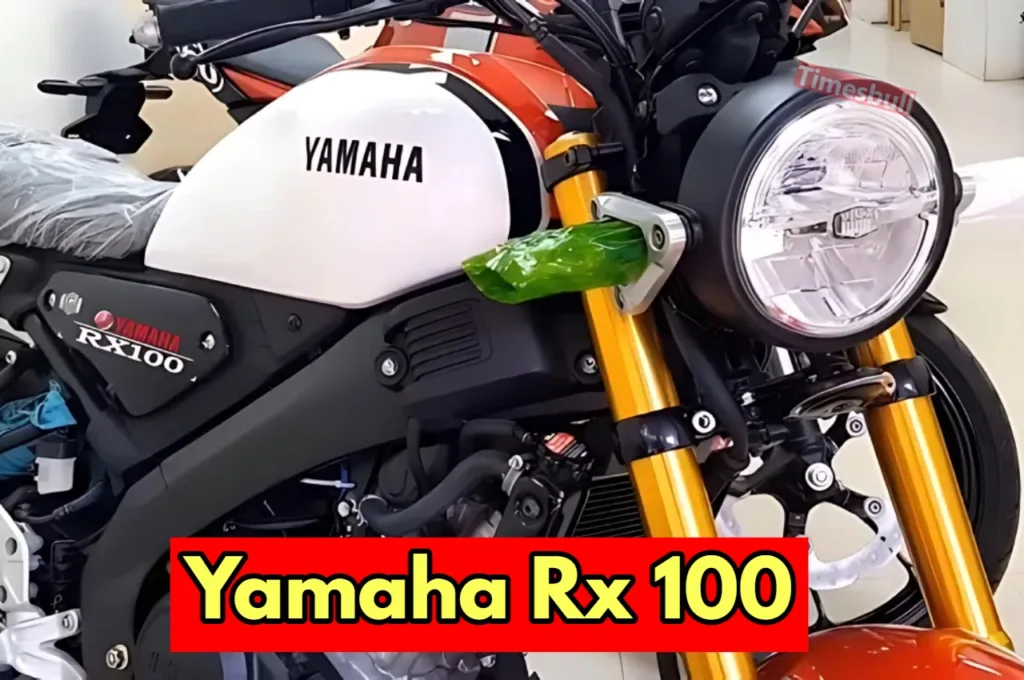 दादा जी की यादें ताजा करने जल्द लॉन्च होगी Yamaha RX 100, एक लीटर पेट्रोल में चलेगी 80 किमी