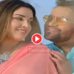 aamrapali nirahua (2)