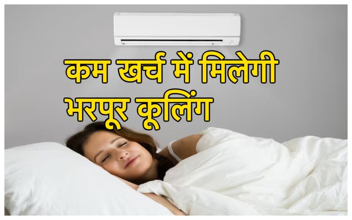 Ac Tips
