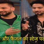 elvish yadav weekand ka vaar