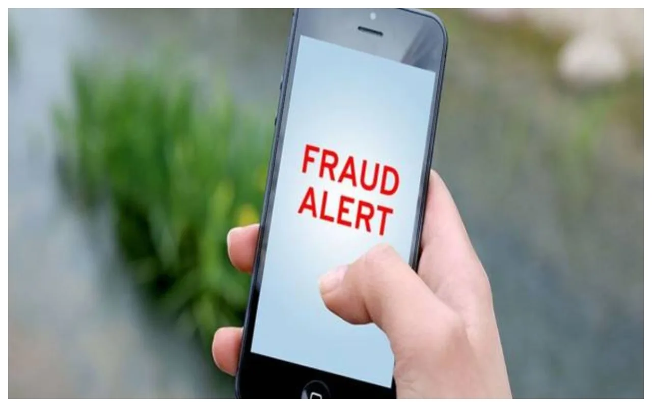 Fraud Alert