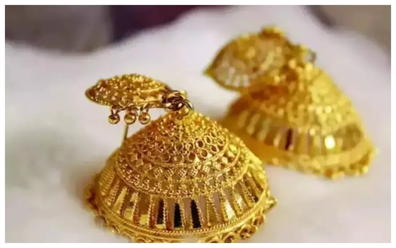 Gold