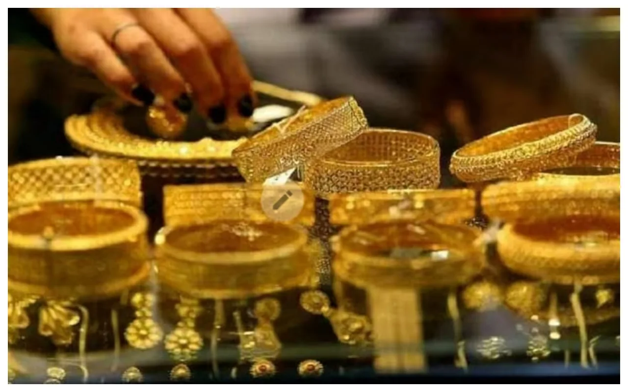 Gold