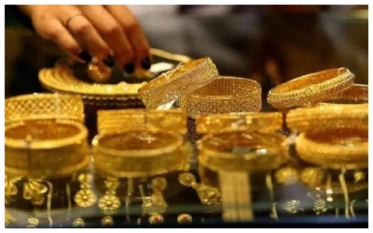 Gold