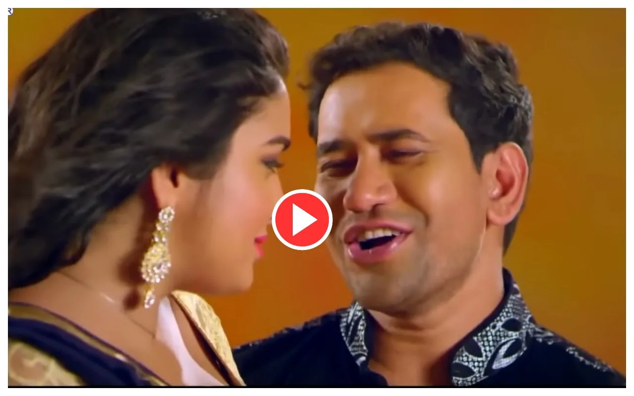 Bhojpuri Song: सावन के महीने...