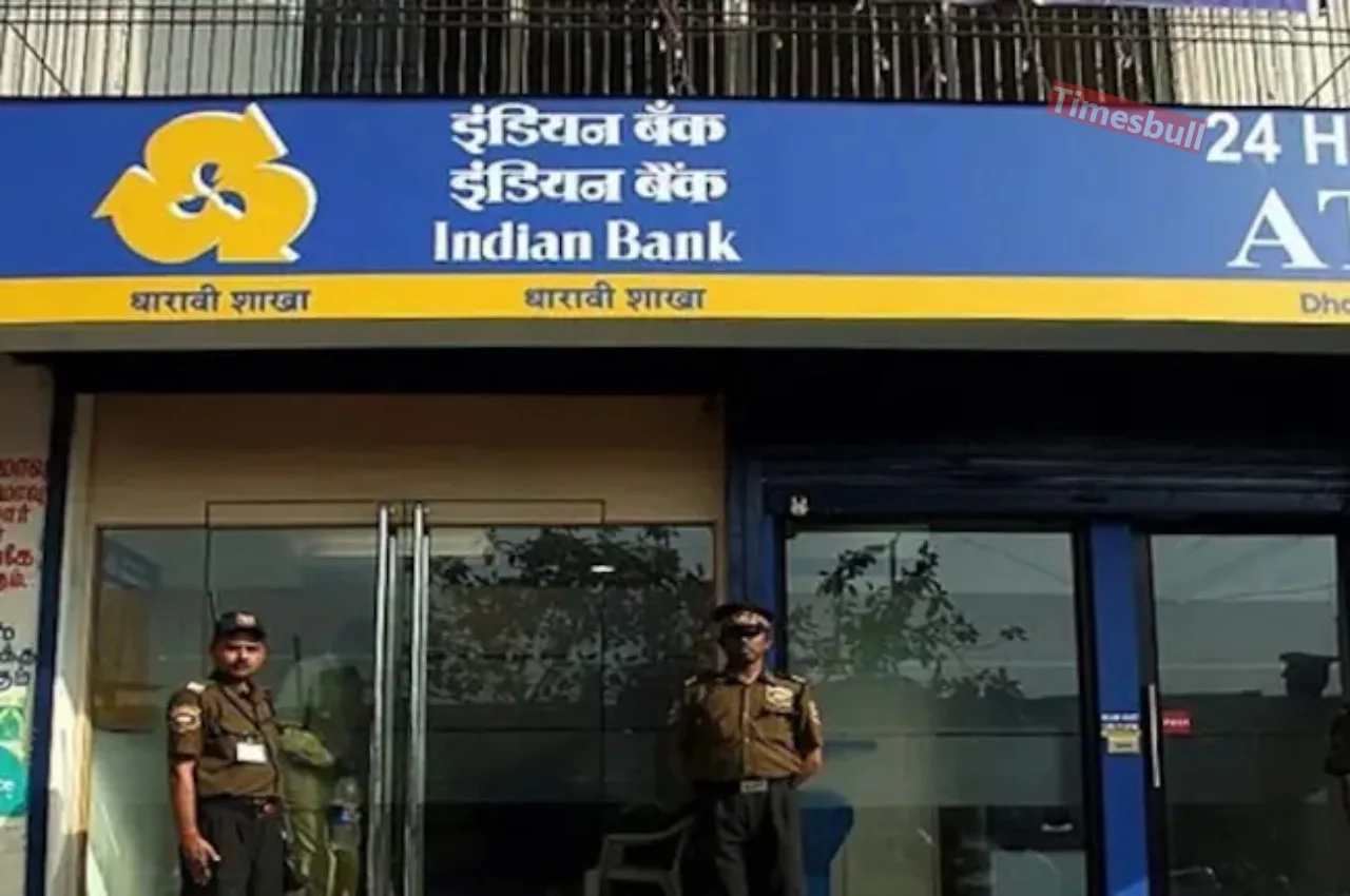 Indian Bank News