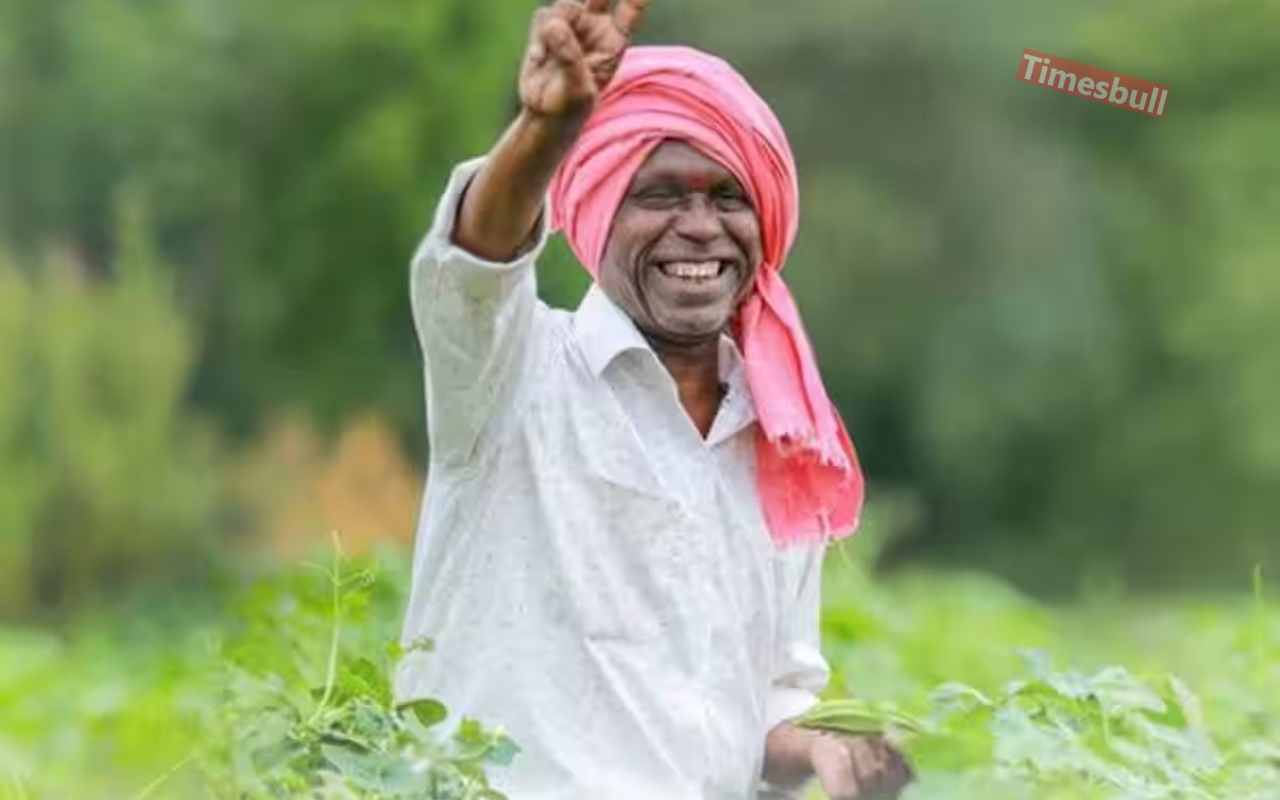 kisan news update